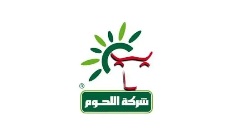 Ellouhoum