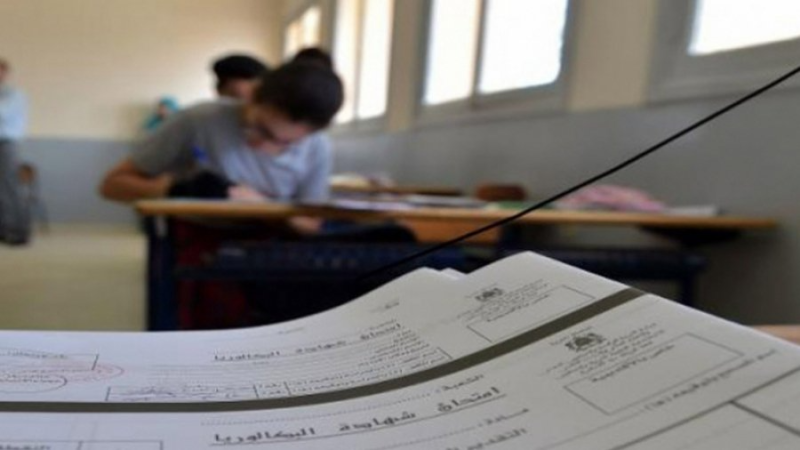 باكالوريا: 43.52% نسبة النجاح في دورة ...