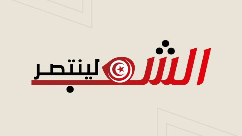 لينتصر الشعب ترفض تجديد اتفاقية استغلال ...