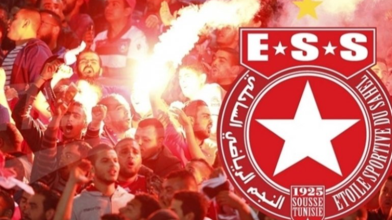 النجم الساحلي: التركيبة الكاملة للهيئة ...
