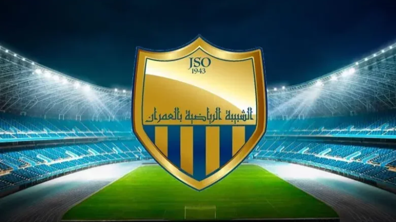 السعداوي والرمضاني آخر الصفقات.. شبيبة ...