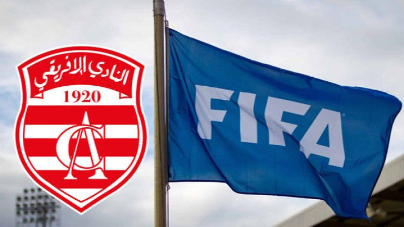 النادي الإفريقي: قريبا الإعلان عن رفع ...