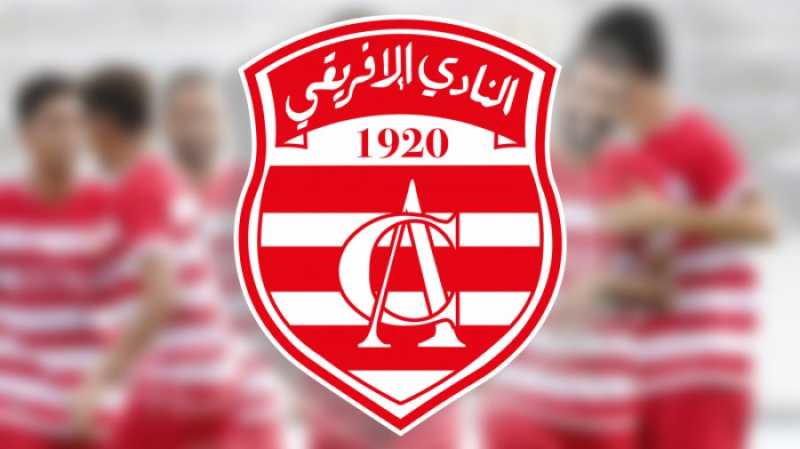 Hamza Khadhraoui et Hamza Ben Abda au Club africain