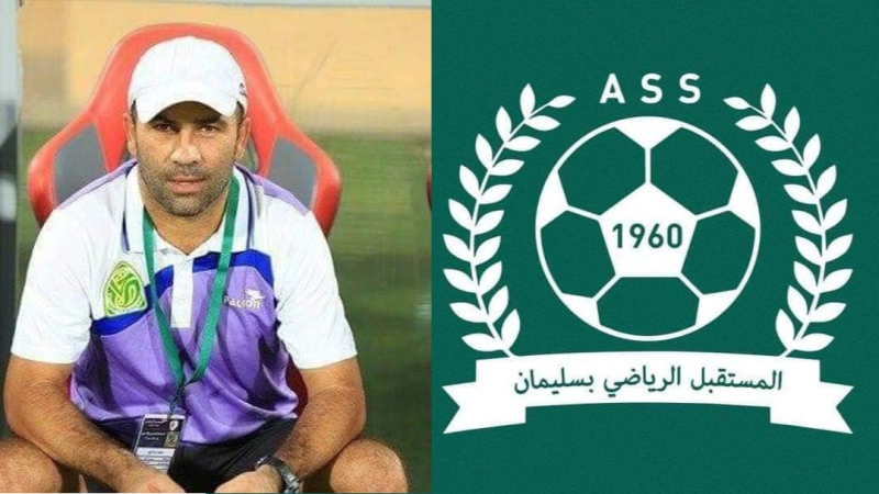 مستقبل سليمان: بسام زنودة يشرف على ...