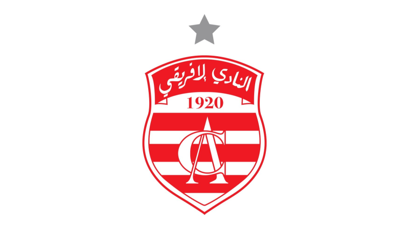 النادي الافريقي: الاوغندي كيميت سيماكول ...