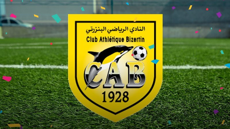 النادي البنزرتي: انطلاق تربص عين دراهم.. ...