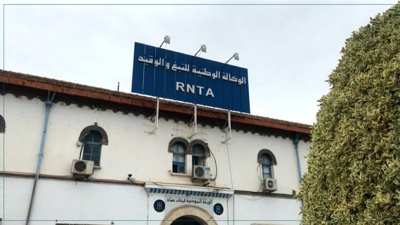 حريق في مستودع بوكالة التبغ والوقيد.. ...