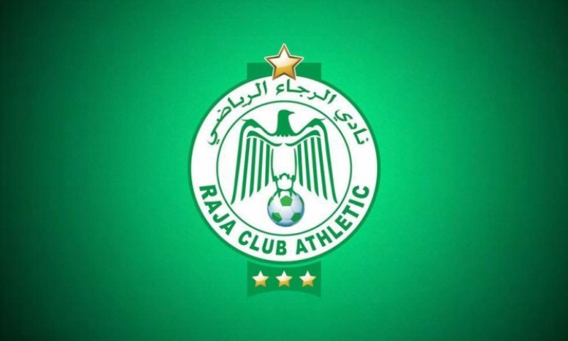 الرجاء المغربي يصل تونس لخوض تربصه ...