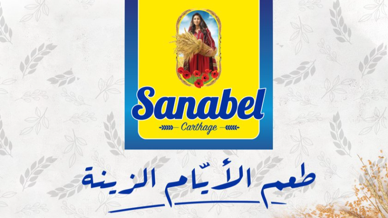 Sanabel Carthage : Le couscous, une bénédiction