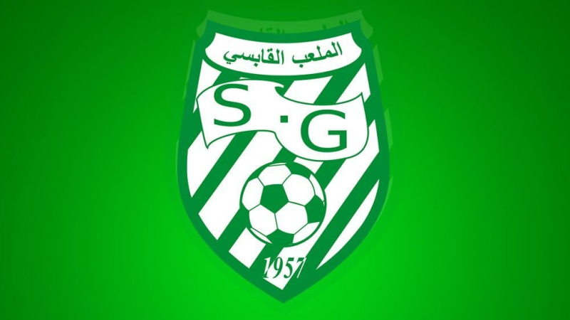 67 عاما من الشموخ.. الملعب القابسي يحتفل ...