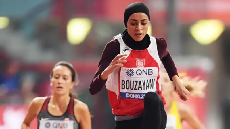 Marwa Bouzayeni