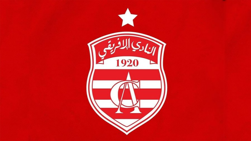 النادي الافريقي: قائمة ثانية في اللاعبين ...