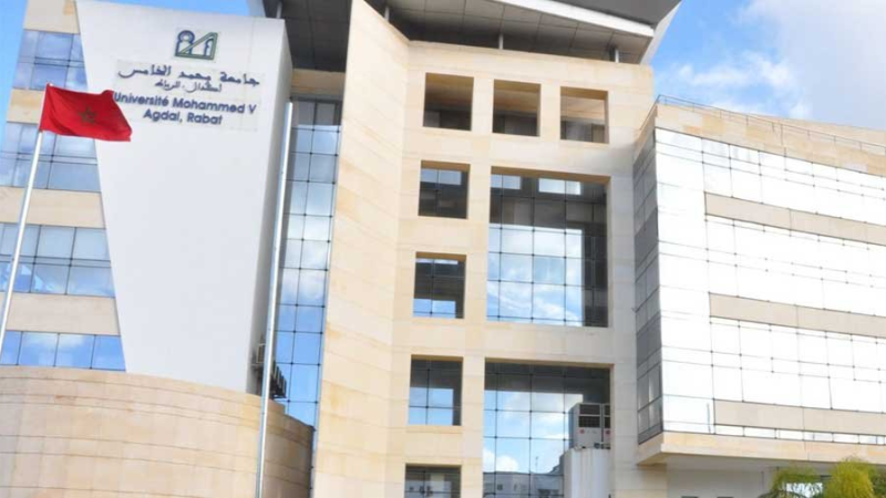 منح دراسية بمؤسسات جامعية عمومية ...