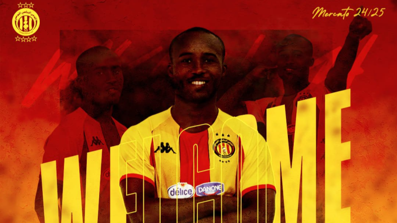 Abdramane Konaté