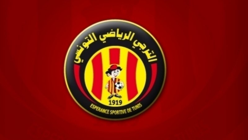 Espérance sportive de Tunis