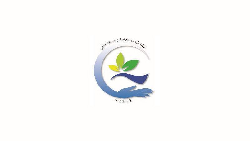 قبلي: استدعاء 8 أعوان من شركة البستنة ...