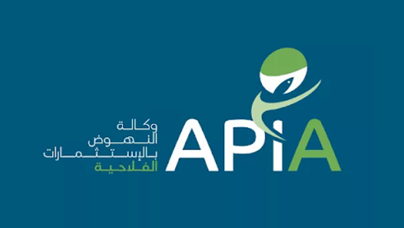 8 برامج تعاون دولي واستثمارات للباعثين ...