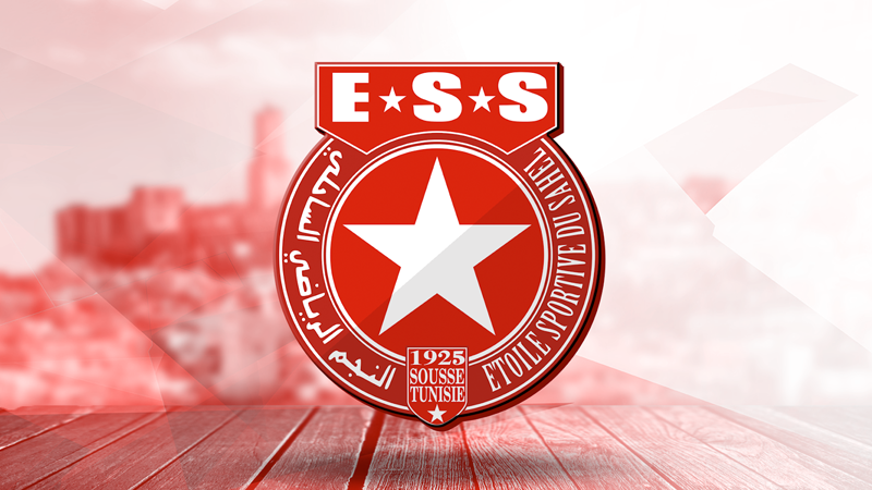 التركيبة الكاملة للهيئة التسييرية للنجم ...