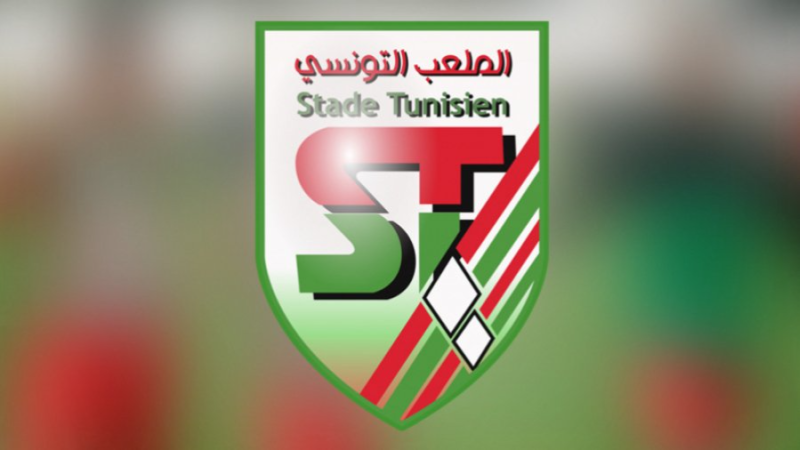 الملعب التونسي : التشكيلة المحتملة ...