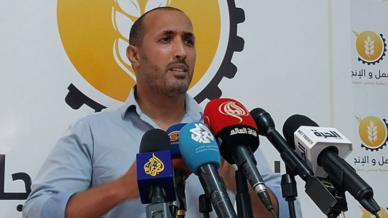 حزب العمل و الانجاز: ''تفاجأنا بالحكم ضد ...