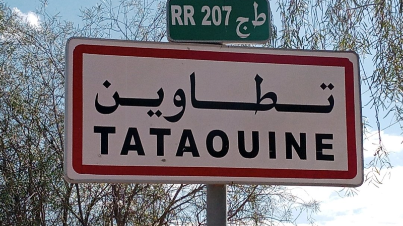 تطاوين : اللجنة الجهوية لتفادي الكوارث ...