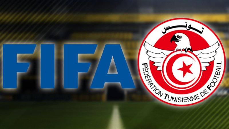 FTF - FIFA
