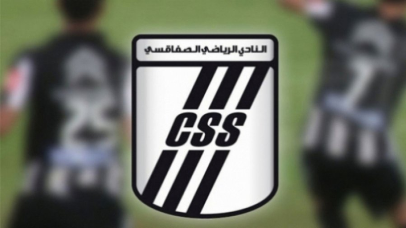 النادي الصفاقسي يتعاقد مع العبسي ...