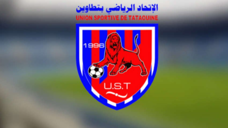 اتحاد تطاوين: عبدالحفيظ بوصاع رئيسا ...