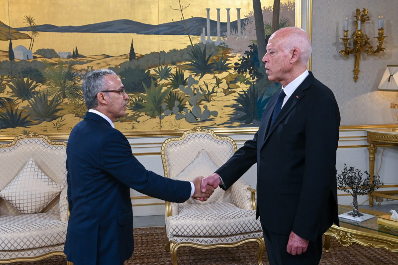 Issam Lahmar