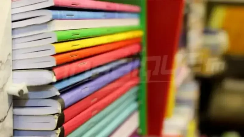 المنستير: حجز 1540 كرّاسا مدرسيّا مدعّما ...