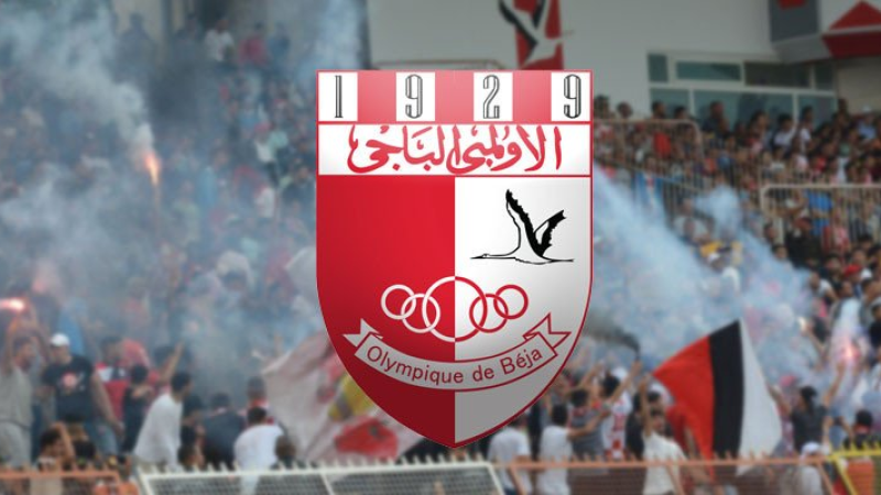 الأولمبي الباجي: المطيري والكناني ...