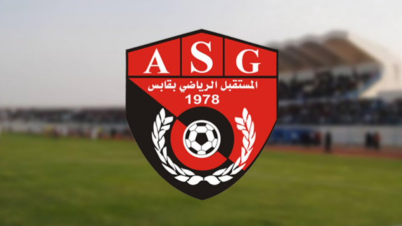 مستقبل قابس يُسوّي وضعيته مع مكتب ...