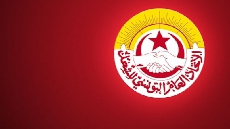 اتحاد الشغل يدين محاولة اقتحام مقره ...