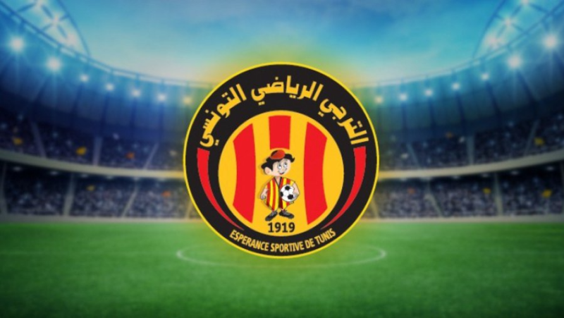 يهمّ الترجي.. الفيفا يحدد موعد قرعة كأس ...