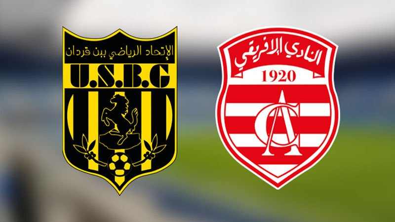 النادي الإفريقي يُطالب بهزم اتّحاد بن ...