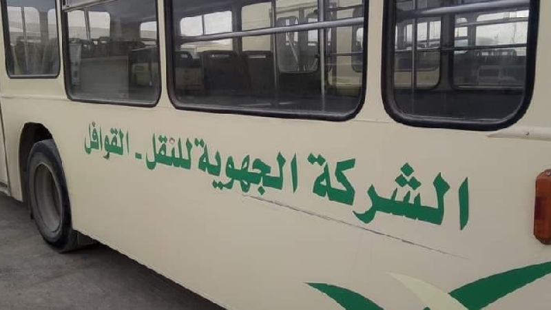 سيدي بوزيد: إصلاح حافلات معطبة لتعزيز ...
