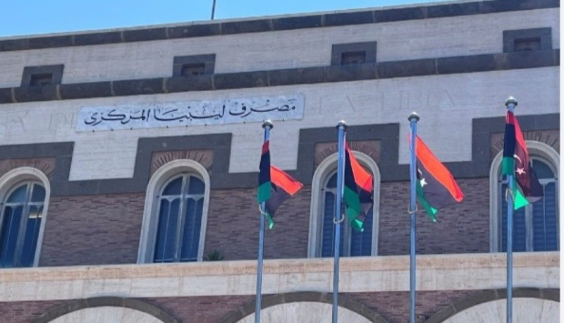 طرابلس: محادثات أممية لحلّ أزمة المصرف ...