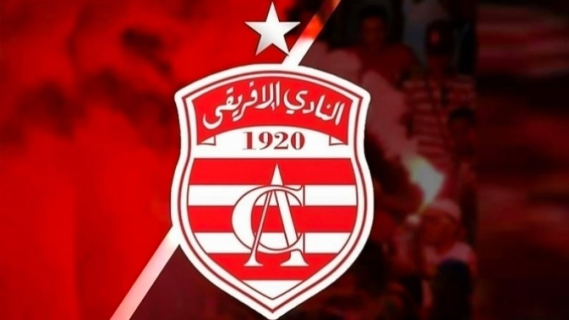النادي الافريقي..مباراة ودية ضد هلال بن ...