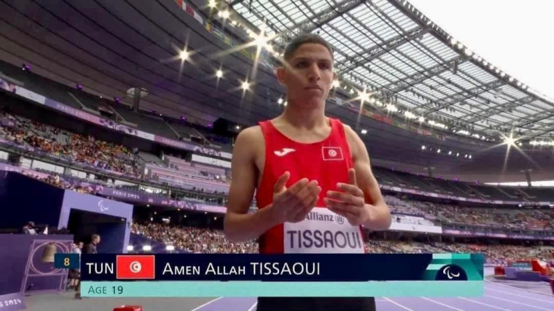 Amenallah Tissaoui