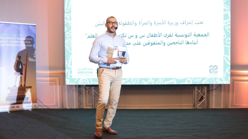 تكريم تلاميذ وشبان متفوّقون من أبناء قرى ...