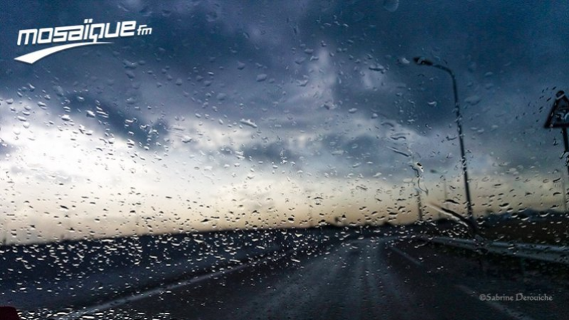 كميات الأمطار المسجلة خلال الأربع ...