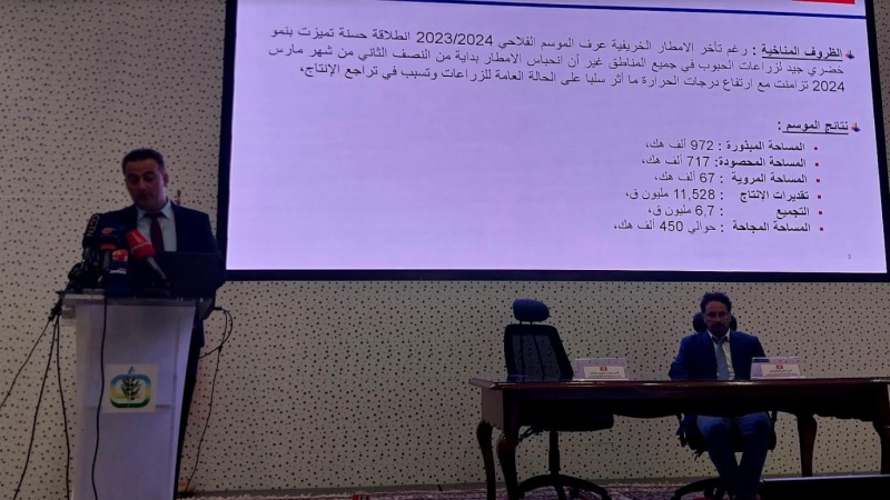 قطاع الحبوب: أرقام حول الموسم الفارط ...