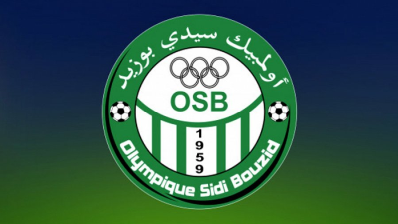 زياد الدربالي مدربا جديدا لأولمبيك سيدي ...