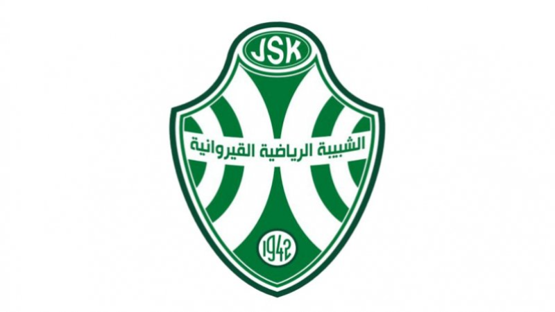 شبيبة القيروان: تجديد عقد اللاعب الدولي ...