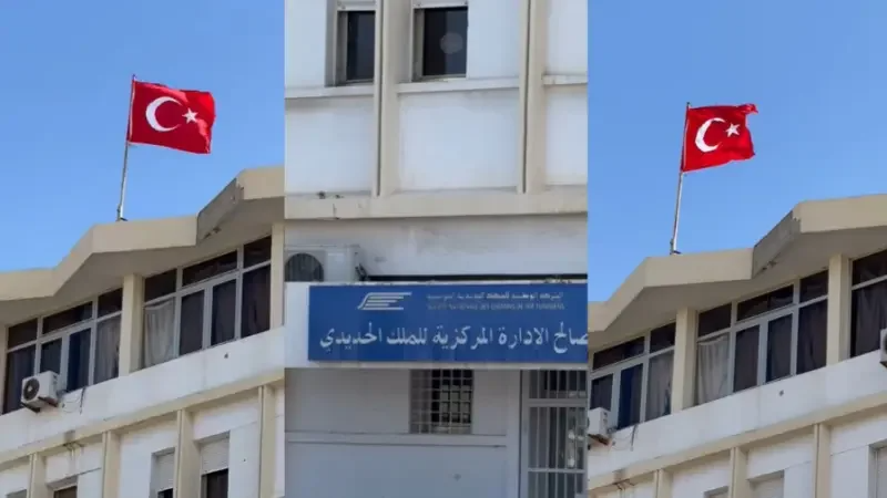 رفع علم تركيا على مبنى 'الشيمينو': تمديد ...