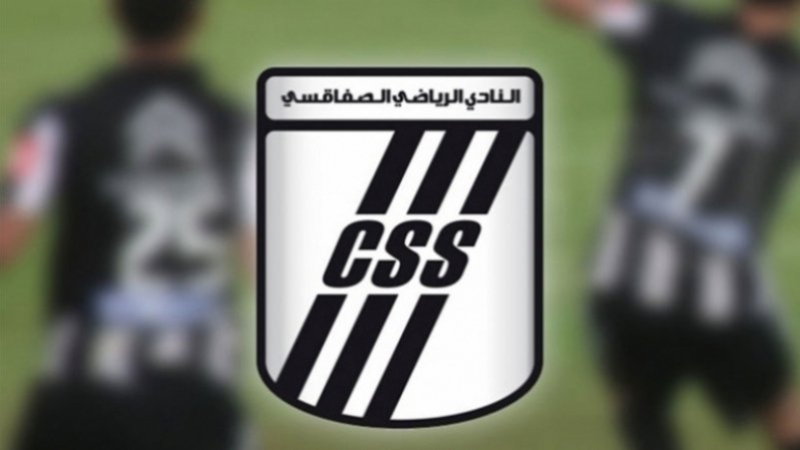 CS Sfaxien