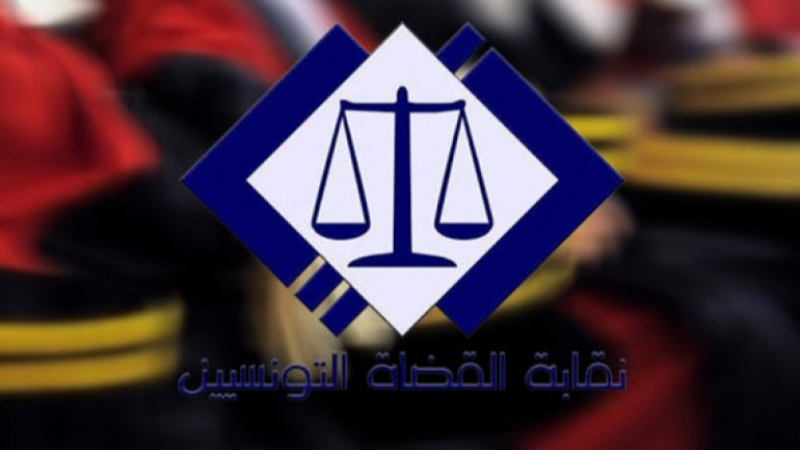 نقابة القضاة: وزارة العدل استجابت ...