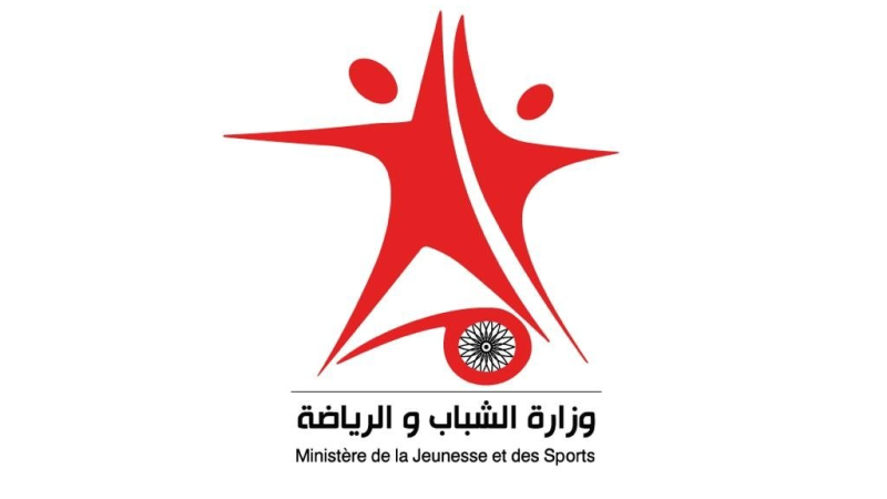 حل جامعتي المصارعة والأشرعة بسبب ...