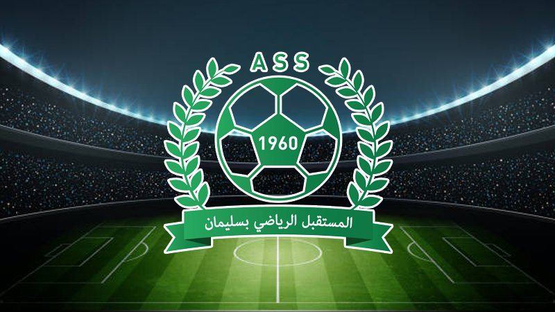 مستقبل سليمان يصرف النظر عن انتداب إسحاق ...
