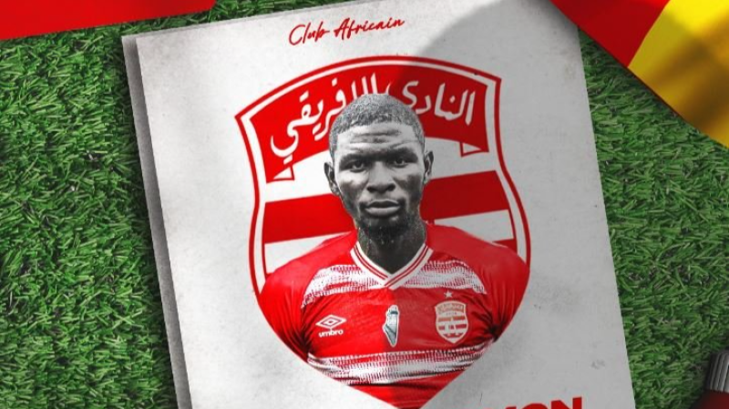 الكاميروني آرماند كوه يمضي للنادي ...